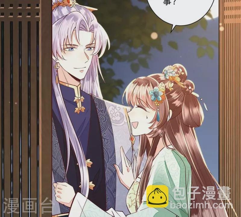 第1话 预告篇
