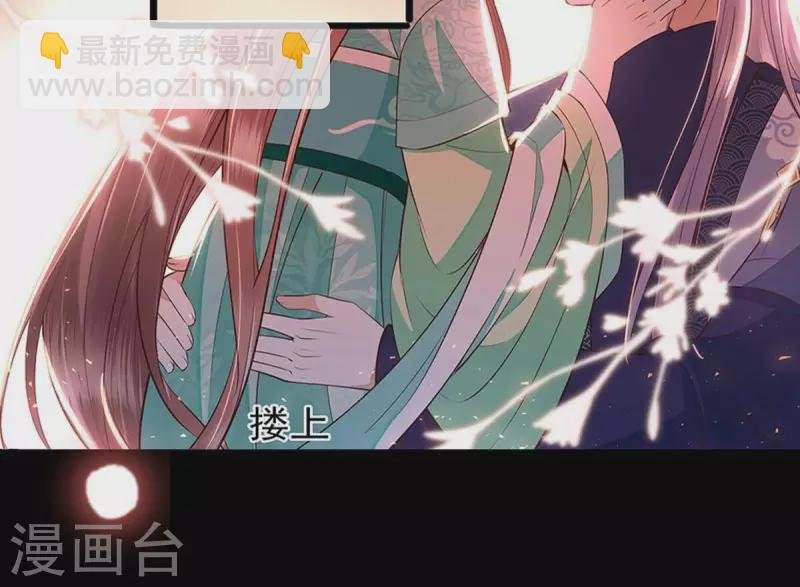 第1话 预告篇