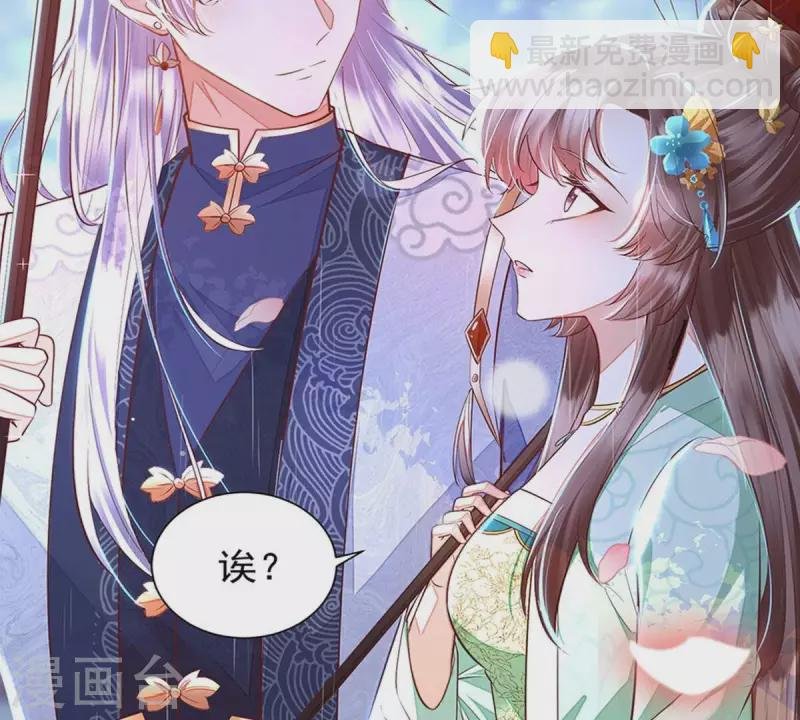 第1话 预告篇
