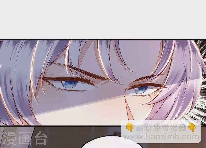第10话 小姐你没事吧？