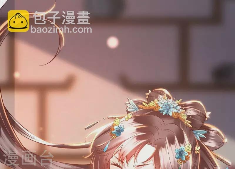 第10话 小姐你没事吧？