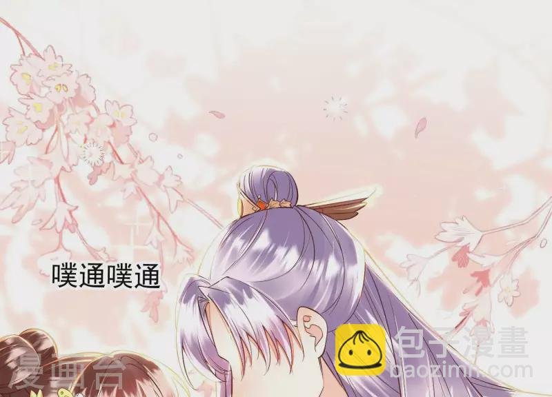 第10话 小姐你没事吧？