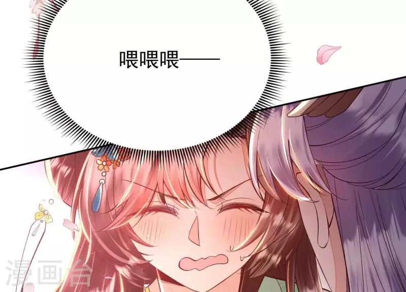 第10话 小姐你没事吧？
