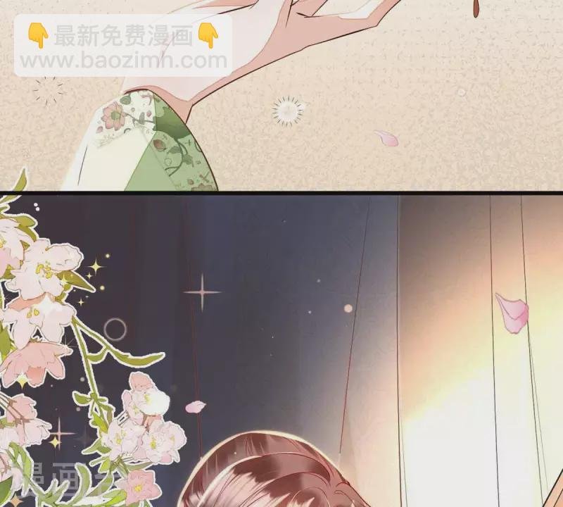 第11话 小狐狸尾巴露出来了