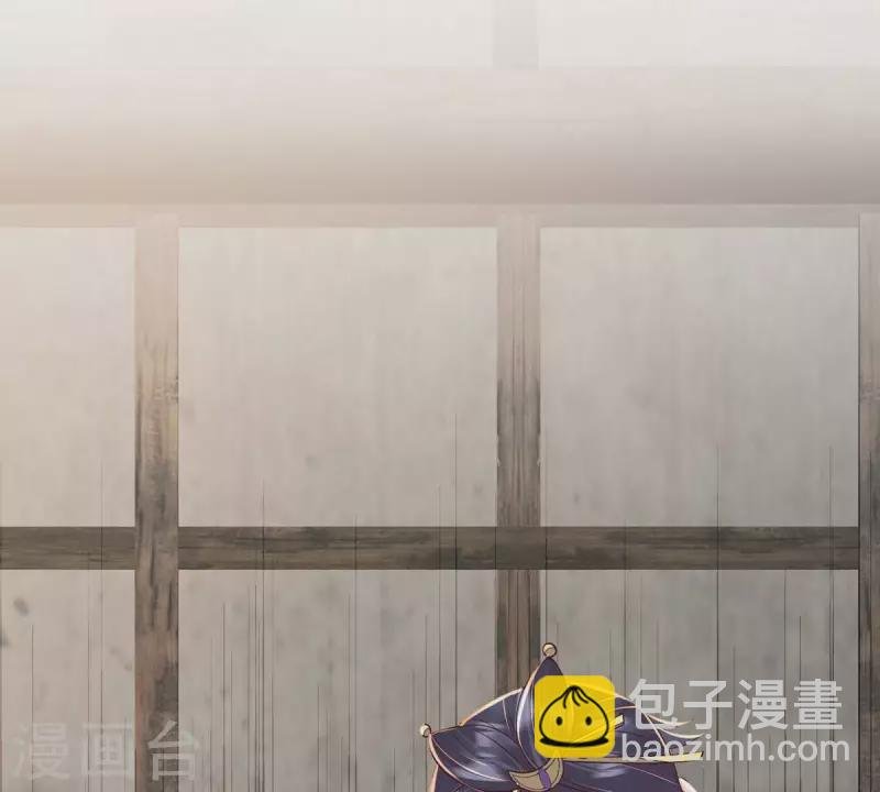 第12话 裴钰哥哥，你真好。