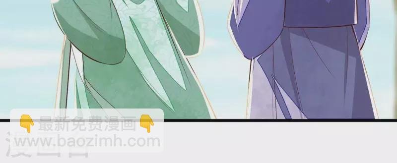 第12话 裴钰哥哥，你真好。