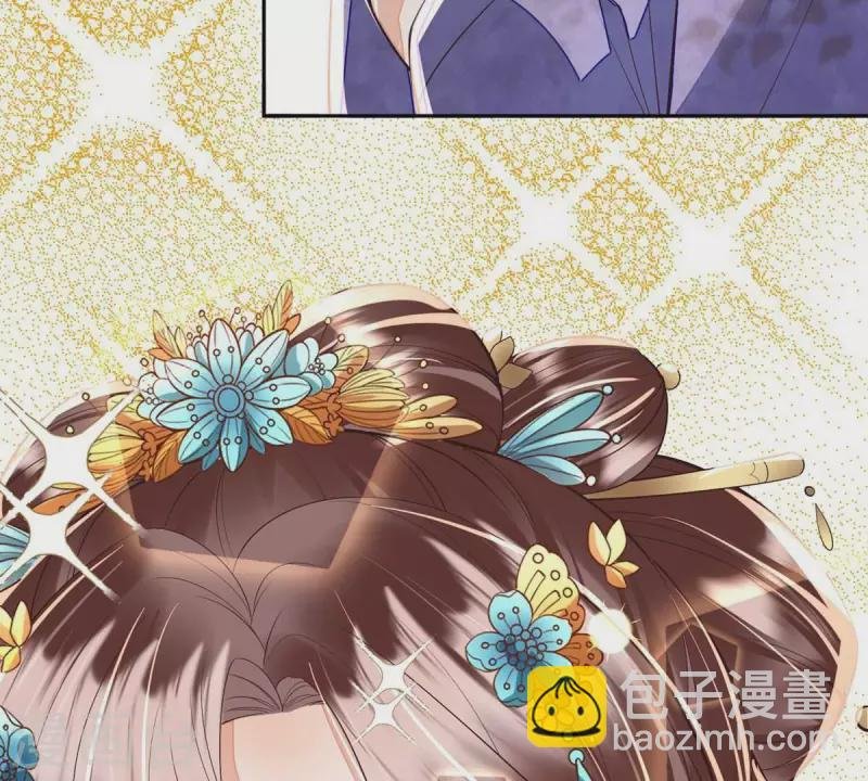 第13话 她会是我裴家人
