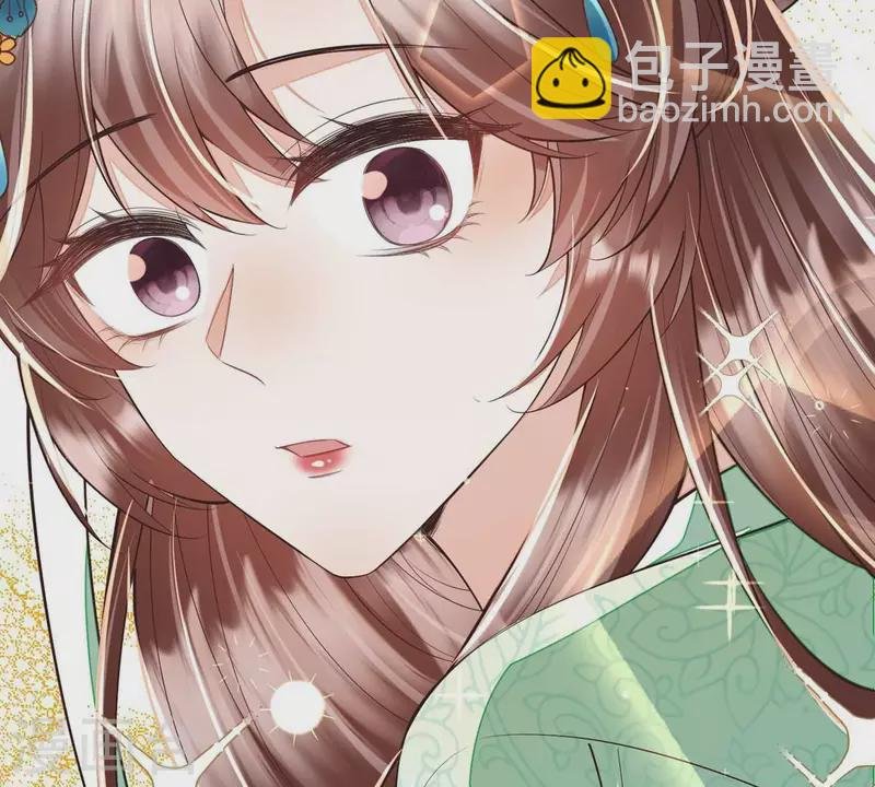 第13话 她会是我裴家人
