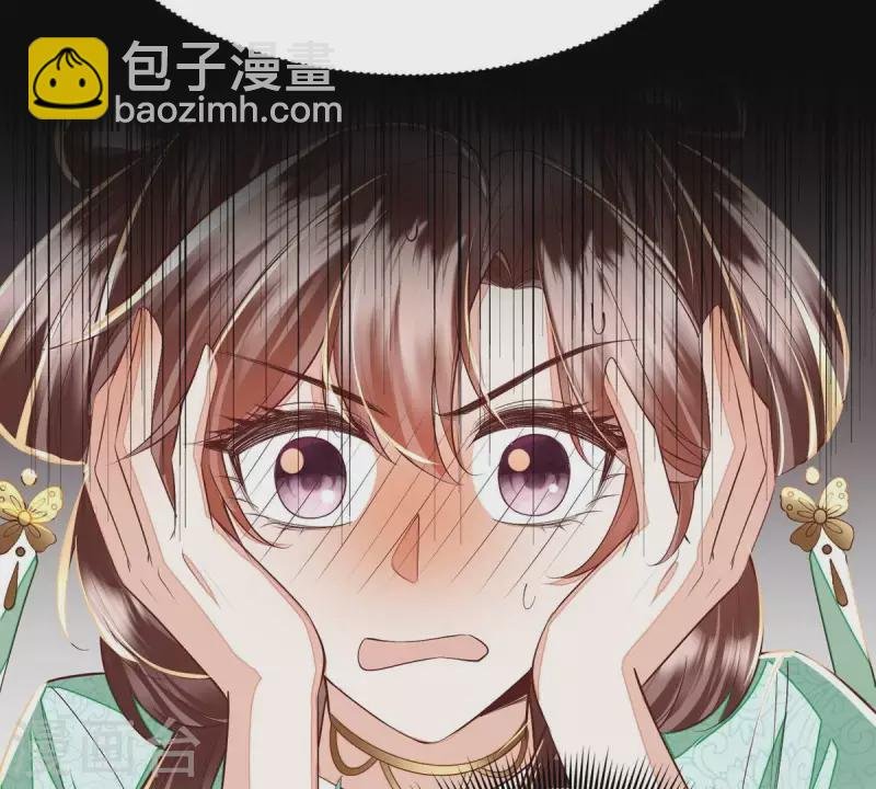 第13话 她会是我裴家人
