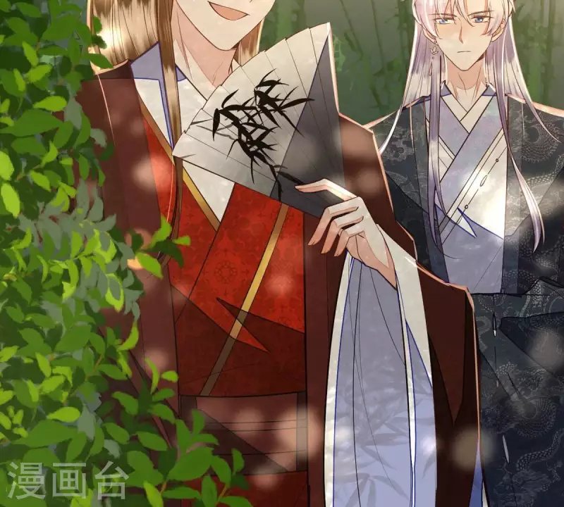 第13话 她会是我裴家人