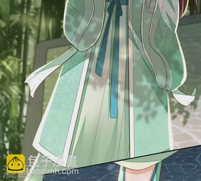 第14话 当然是，想要你