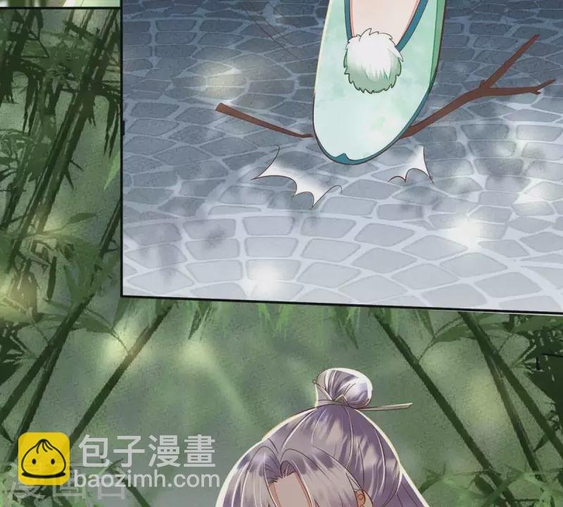 第14话 当然是，想要你