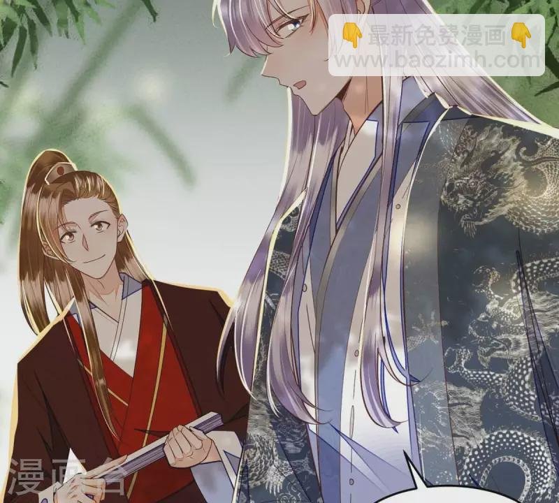 第14话 当然是，想要你