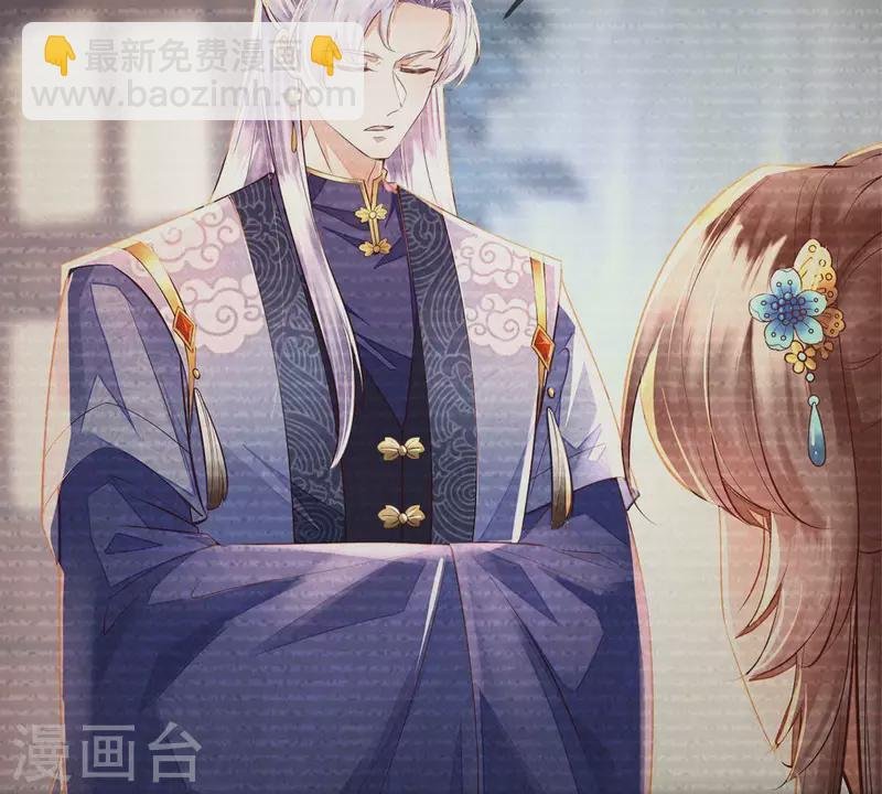 第14话 当然是，想要你