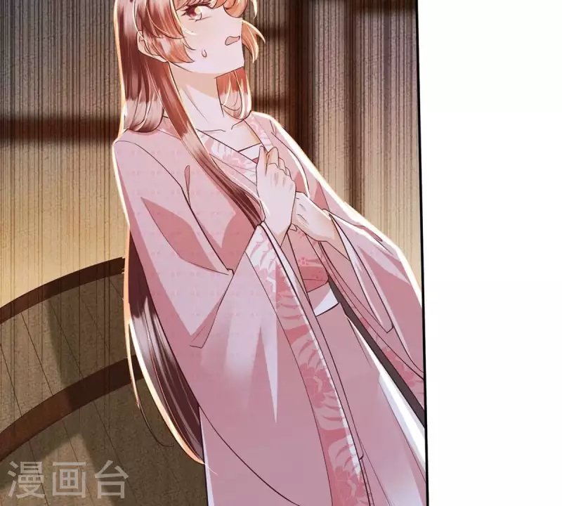 第14话 当然是，想要你