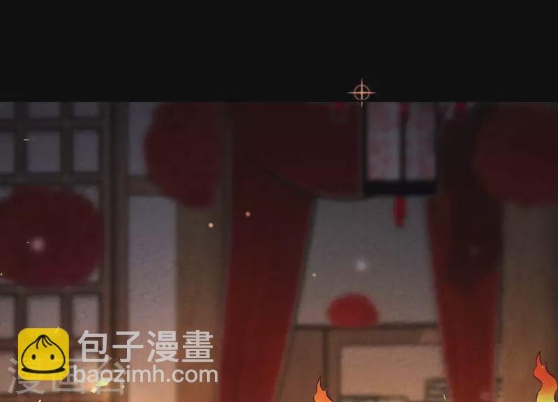 第15话 今日我们大喜之日