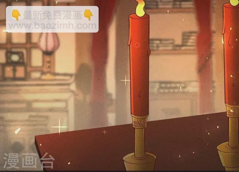第15话 今日我们大喜之日