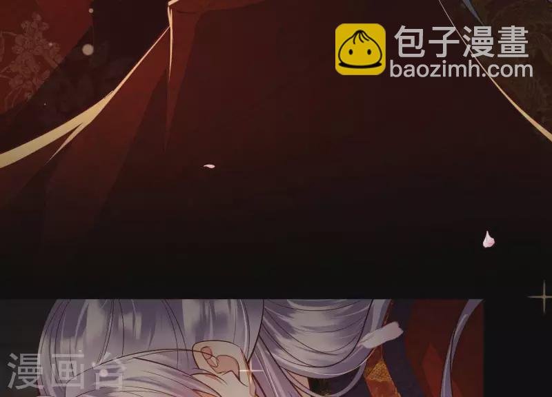 第15话 今日我们大喜之日