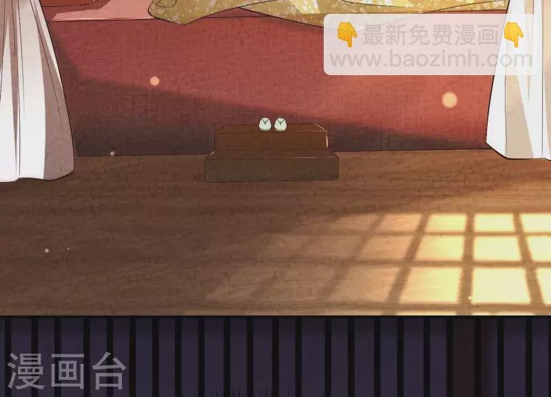 第15话 今日我们大喜之日