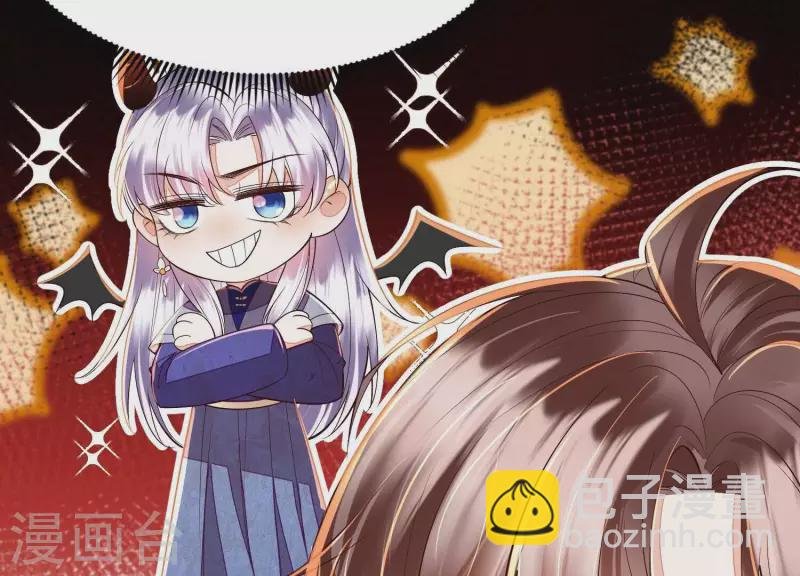 第15话 今日我们大喜之日