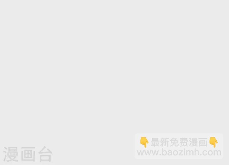 第15话 今日我们大喜之日