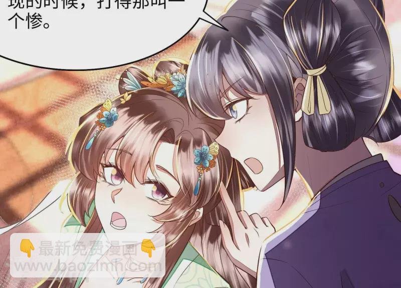第15话 今日我们大喜之日