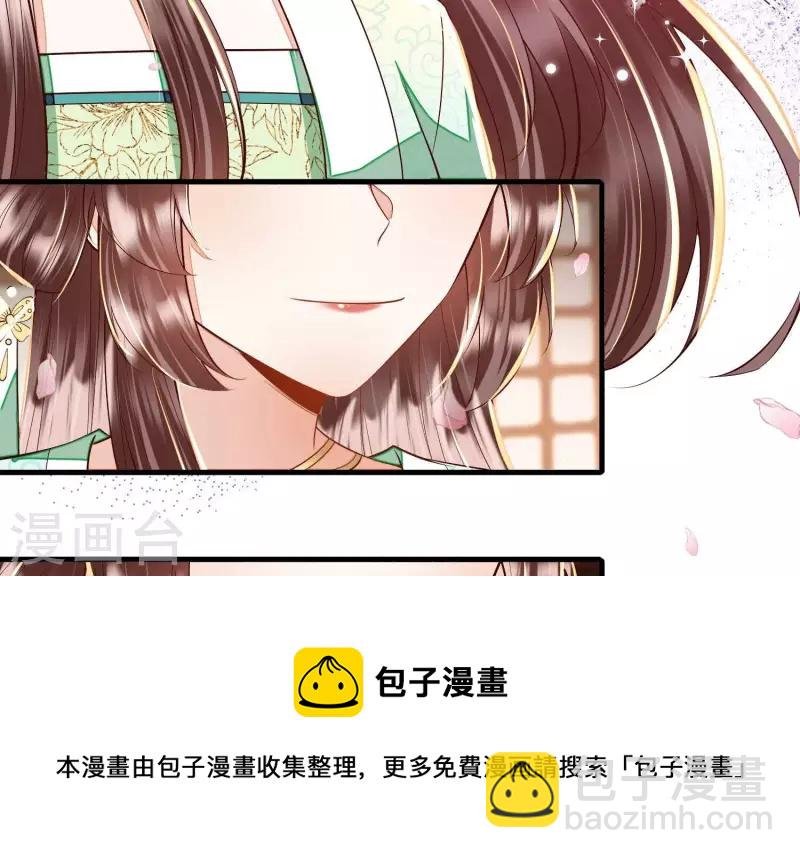 第15话 今日我们大喜之日