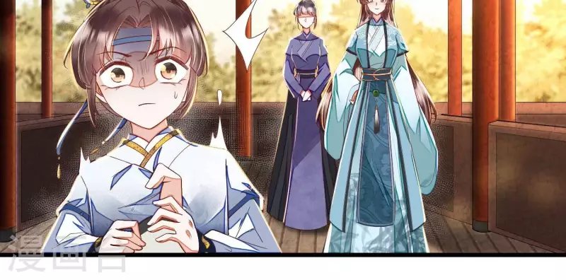 第16话 他们都说你没人要