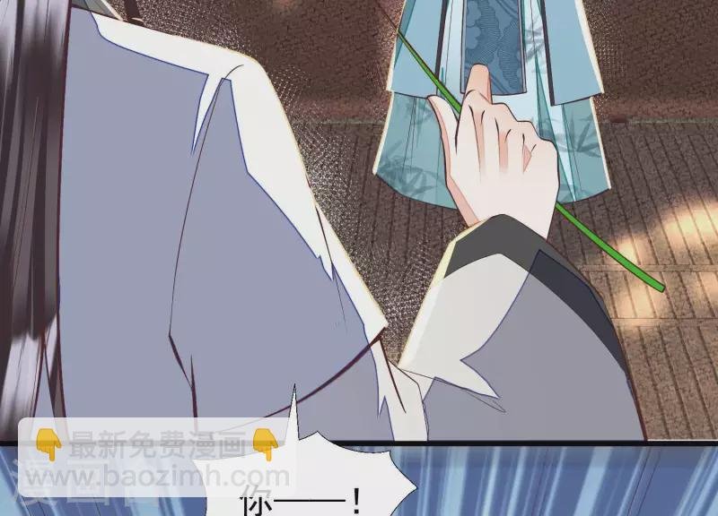 第16话 他们都说你没人要