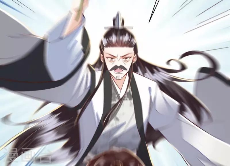 第16话 他们都说你没人要