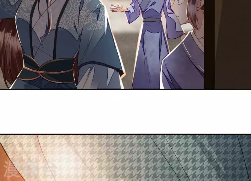 第19话 这个孩子不能要！