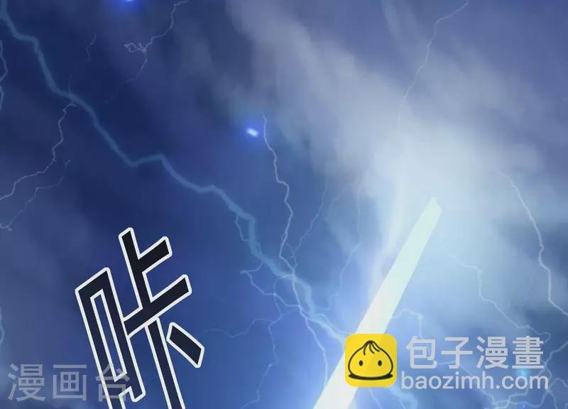 第2话 少女重生