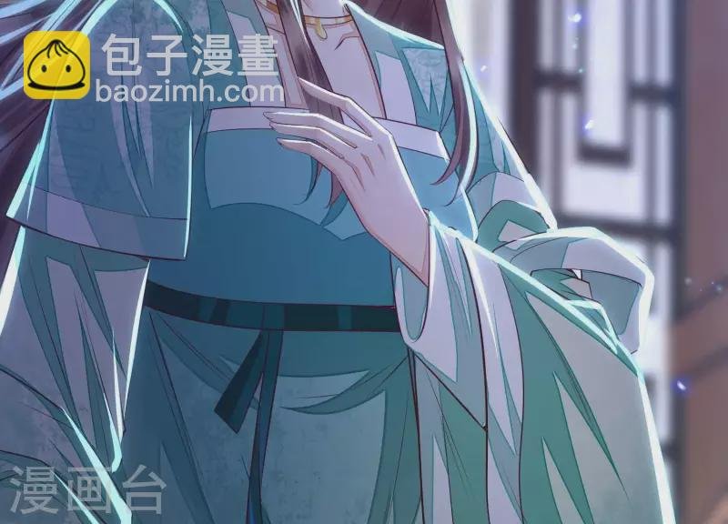 第2话 少女重生
