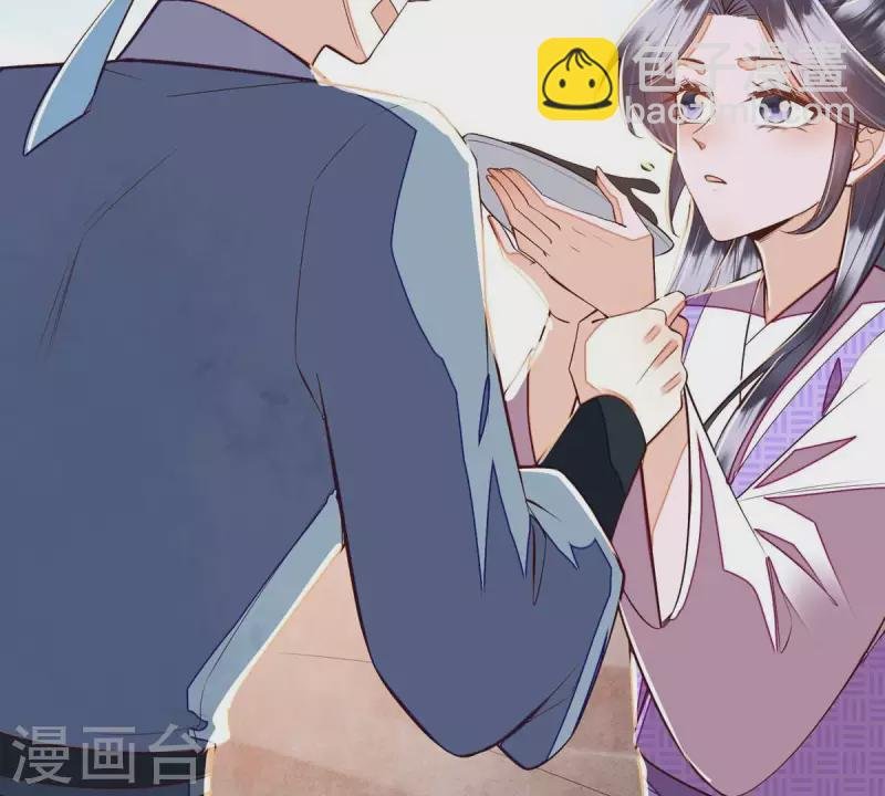 第20话 你竟然在喝安胎药？