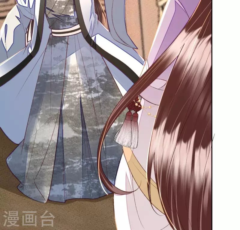第21话 那外室不是个省油的灯