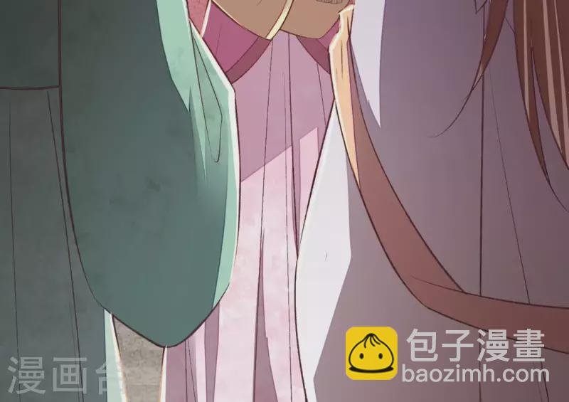 第21话 那外室不是个省油的灯
