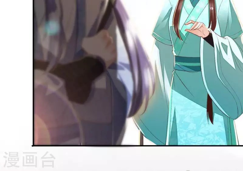 第22话 就这样放过我了？