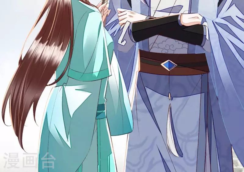 第22话 就这样放过我了？