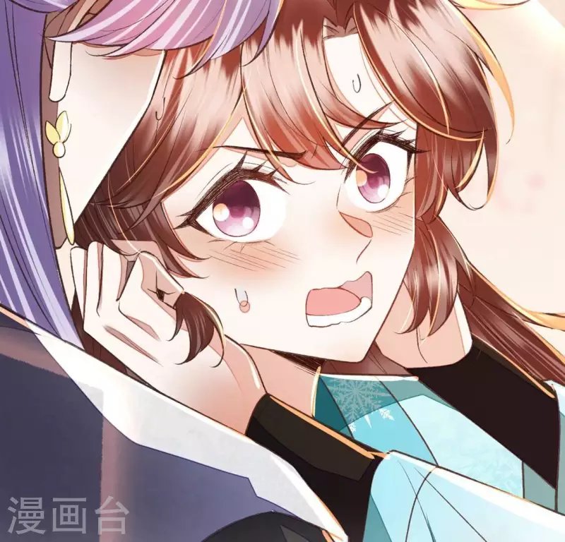 第23话 安芷，你耳朵好红啊