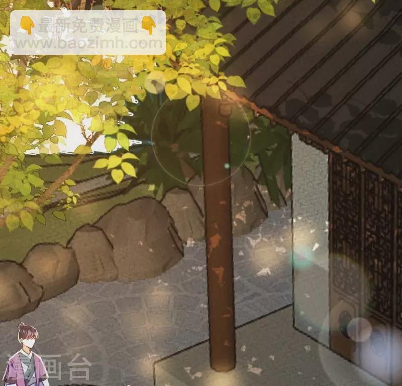 第24话 我要做一个端庄的淑女