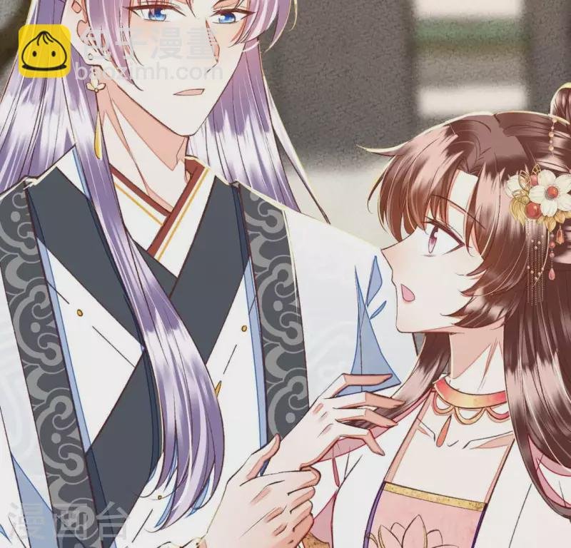 第24话 我要做一个端庄的淑女