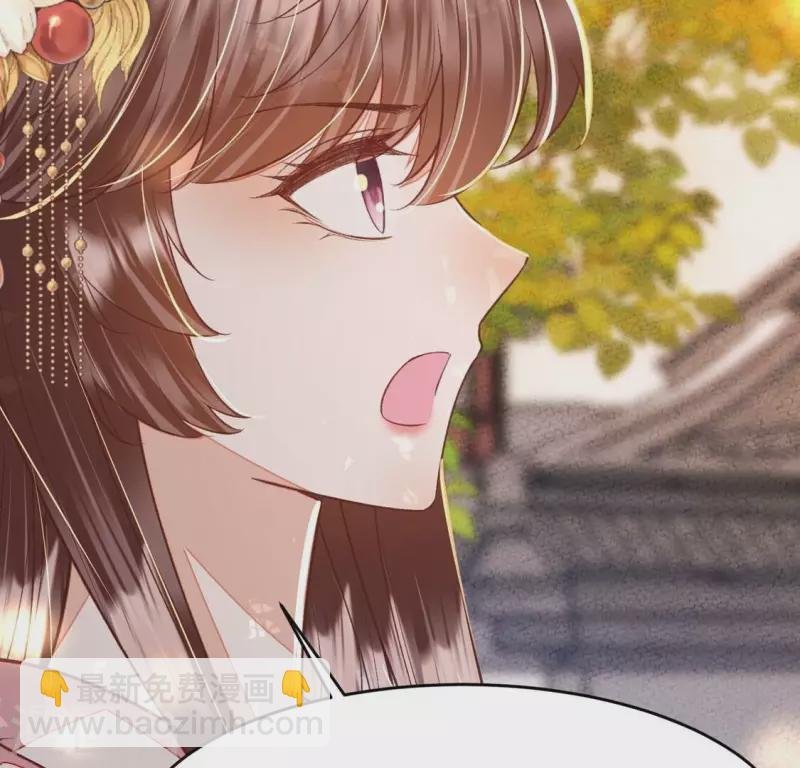 第24话 我要做一个端庄的淑女