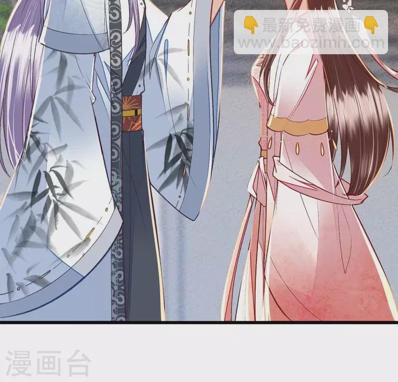 第24话 我要做一个端庄的淑女