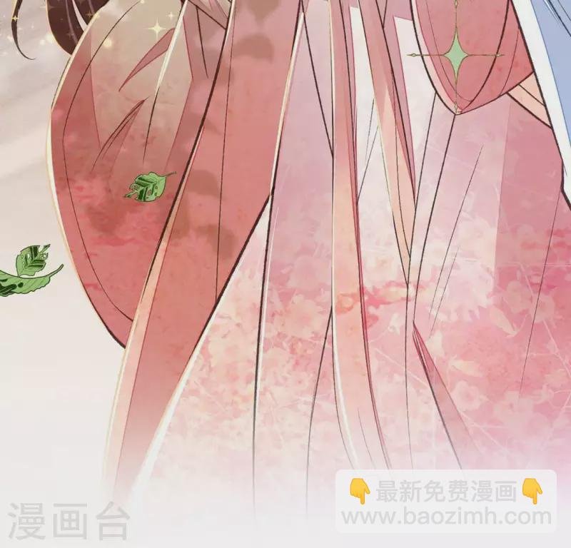 第24话 我要做一个端庄的淑女