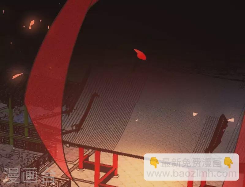 第25话 那徐氏进府了？