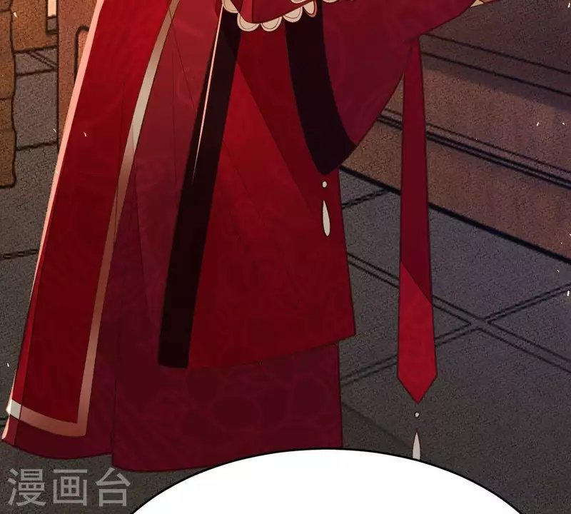 第25话 那徐氏进府了？
