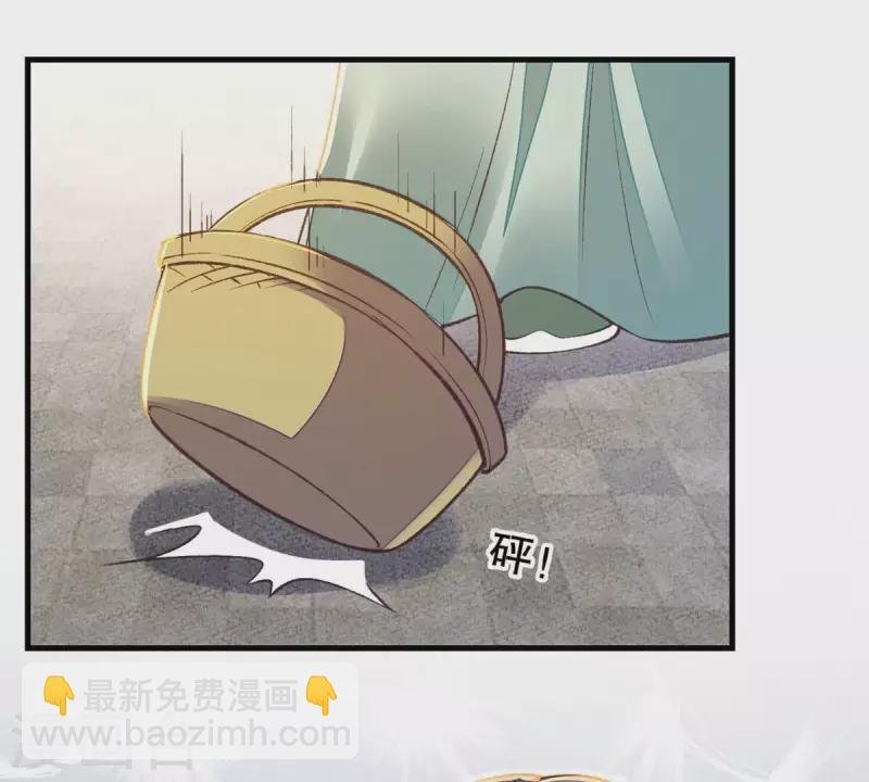第26话 我来完成赌约