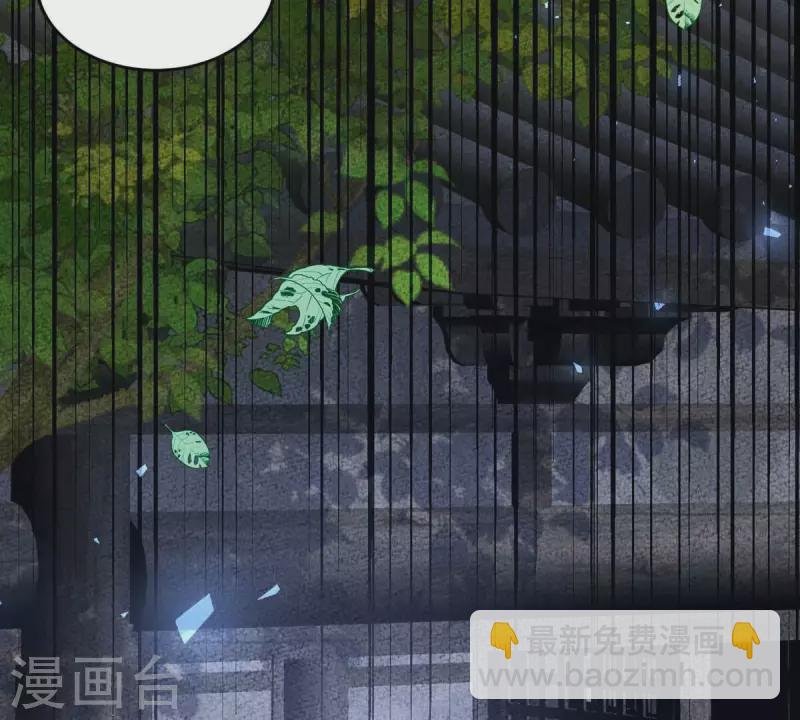 第26话 我来完成赌约