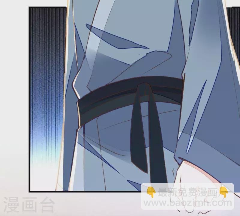 第26话 我来完成赌约