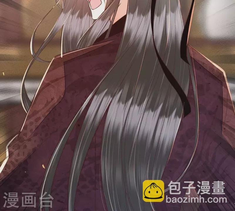 第27话 安芷，别怪我